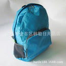 Multifunctional Storage Travel Backpack Outdoor Light Skin Bag Folding Backpack 4 Color Special Offer