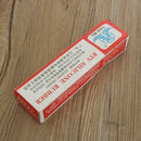 50ml 705 Transparent Silicone Glass Metal Sealant Adhesive Tiles Rubber Plastic Glue