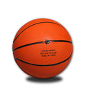 Children's Basketball No. 1 Rubber Basketball Kindergarten Small Basketball