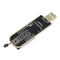 EEPROM BIOS USB Programmer CH341A + SOIC8 Clip + 1.8V Adapter + SOIC8 Adapter For 24 25 Series Flash