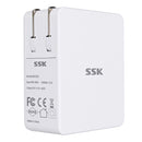 SSK 4 USB Port 5V 5A US Plug USB Charger Tablet Charger