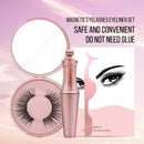 Magnetic False Eyelash Eyeliner Set Natural Eyelash Magnetic Eyeliner Eye Makeup