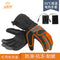 Winter Thermal Electric Warm Heated Heating Gloves Mitten Ski Waterproof Sport