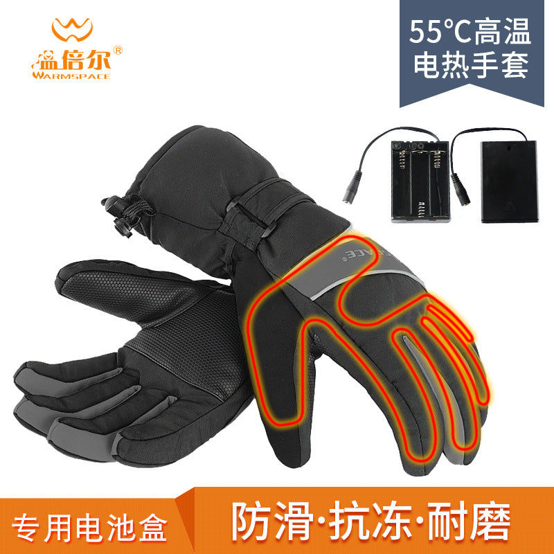 Winter Thermal Electric Warm Heated Heating Gloves Mitten Ski Waterproof Sport