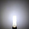 G9 LED 3W Pure White Warm White COB LED PC Material Light Lamp Bulb AC220V