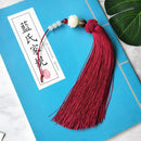 Tassel Ornaments Hot TV Series Chen Qing Ling Cosplay Bag Pendant Hanging Decorations