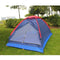 2 Persons Camping Tent Single Layer Beach Tent Outdoor Travel Windproof Waterproof Awning Tent Summer Tent with Bag Random Color