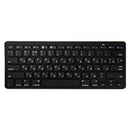 Russian Keyboard Ultra-Thin Wireless Bluetooth Keyboard, for IOS Android WinU5X6