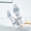 AMAZFIT Racing Sport Sock From XIAOMI YOUPIN Antibacterial Perspiration Elastic Material Non-slip Shock Absorber