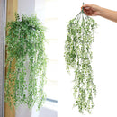 84cm Artificial Leaves Vine Green Leaf Rattan Ivy Ornaments for Wedding Party Decorations