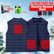 Electric Battery Heating USB Sleeveless Vest Winter Heated Outdoor Jacket