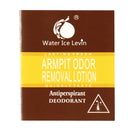 Water Ice Levin Unisex Armpit Odor Removal Lotion Body Sprayer Deodorant 24h Fresh