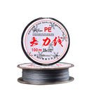 2.0  100m/pcs PE Fishing Line Monofilament Sleek Wear Resistant Fishing Line