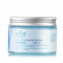 Isilandon Exfoliating Gel Removing Horniness Deep Cleansing Body Cream 160g