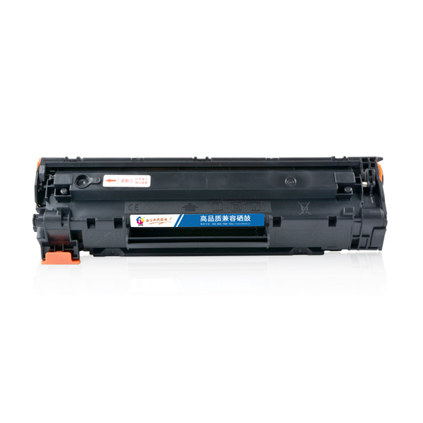 ZENGMEI Easy To Add Powder CE278A Toner Cartridge For HP hp1560/1566/P1606dn/M1536dnf Printer Ink Cartridge Plug