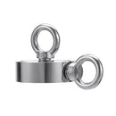48/60/67/75mm Double Ring Neodymium Recovery Magnet Circular Ring Hook Steel Hunting Fishing Magnet