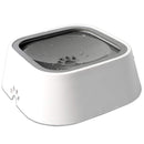 Dog Water Bowl Pet Floating Bowl Anti Splashing Not Wetting Mouth Portable Vehicle Carried Floating Bowl Cat Water Bowl  Anti-slip Pet Bowl