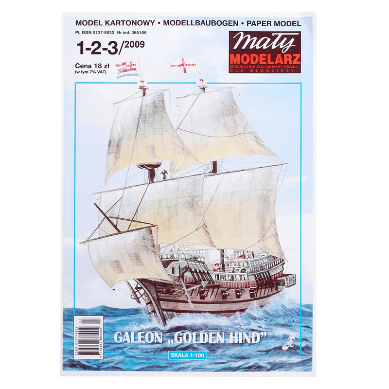 1:100 Scale English Galleon Golden Hind Ship Sir Francis Drake Paper Model Kit Education Toys