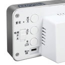 Electronic PM2.5 Detector Air Quality Tester Monitor Clock Timer USB Chargeable