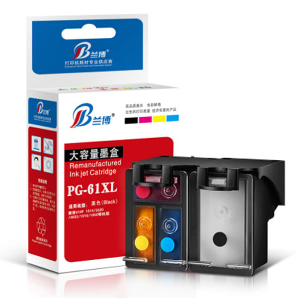 LB Compatible with HP 61 Ink Cartridge HP1510 2620 4502 1010 1050 Printer Ink