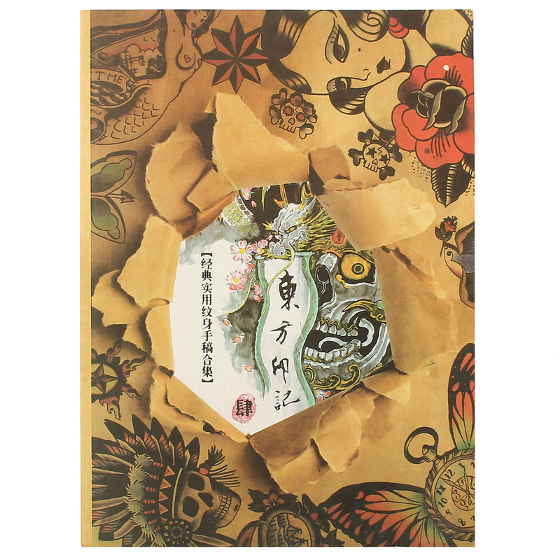 108 Pages Eastern Imprint Paper Book Fine Printed Art Design Tattoo Book
