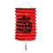 10 PCS Chinese"Fu"Reunion Hanging Red Paper Lamp Lantern New Year Festival Decor