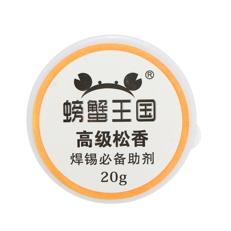 20g Welding Aid Tool Material Soldering Aid Solder Rosin Paste