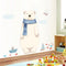 Miico FX82027 2PCS Cartoon Wall Sticker Cute Polar Bear Printing Children's Room And Kindergarten Decorative Stickers