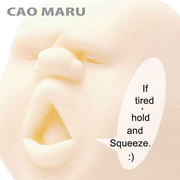 Black Caomaru Funny Face Ball Squishy Toys Stress Reliever Gift Rich Funny Facial Expressions