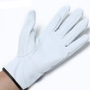 Men Work Gloves D Grade Thin Leather Safety Outdoor Work Gloves Wear Resistant Soft Protective Gloves