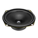 4.8" inch Bass Speaker Loudspeaker Horn Car Audio DIY 122mm 8W Woofer