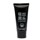 Deep Clean Activated Charcoal Blackhead Remover Facial Peel Off Mask