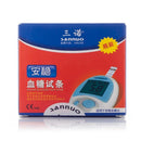 50Pcs Sannuo SXT Blood Glucose Meter Test Strips Paper Lancets Set