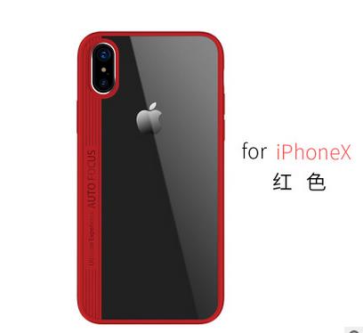 Transparent PP Case For iPhone X