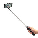 WXY2017 Extendable Tripod 360 Degree Rotation bluetooth Selfie Stick with Strap