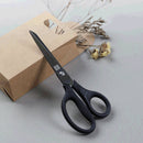 2pcs Titanium-plated Scissors Black Sharp Sets Non-slip Tools Kit