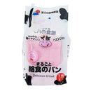 ZUO&AND Squishy Milk Toast Slow Rising Bread Scented Gift With Original Packing