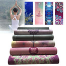 KALOAD 1.5mm Nature Rubber Yoga Mat Exercise Gym Towerl Fitness Mats
