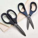 XIAOMI Ecosystem Deli Teflons Arc Scissors Coating Anti-adhesive Hand Craft Stainless Steel Office Cutting Tools Cutter 77753/77754