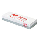 Drillpro Sharpening Stone Double Side/Semicicular Concave/Semicircular Convex/V Shape Knife Sharpening Whetstone Woodworking Sharpen Stone
