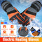 Electrically Heating Gloves Motorcycle Heated Winter Hot Hands Warmer Outdoor Skiing