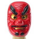 Tengu Mask Omen Noh Kabuki Samurai Demon Halloween Cosplay Hallowmas