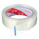 High Strength Fiber Strips Adhesive Tape for FPV Racing Drone 25M Length