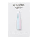 Calculus Removal Tool Portable Electric Oral Irrigator Teeth Cleaning Dental Irrigation Dental Tools  Tartar Clean