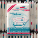 10pcs Toilet Seat Covers Paper Travel Biodegradable Disposable Sanitary