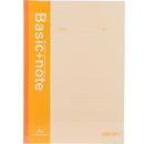 XIAOMI Ecosystem Deli 7658 A4 Notebook Exercise Books 60 Sheets Office School Students Stationery Supplies