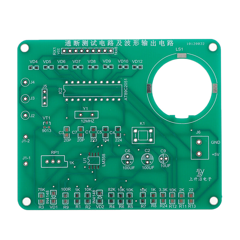 Electronic Competition Kit ON-OFF Test Circuit and Waveform Output Kit Overhaul Board Fault Board Copy Board Soldering Practice Board Kit