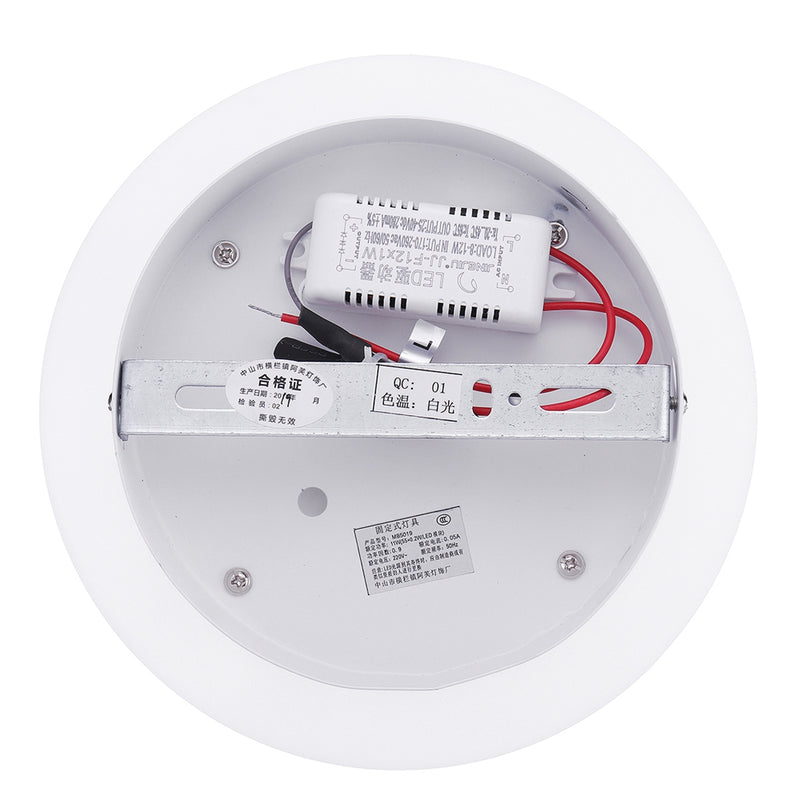 10W LED Round Smile Aisle Living Room Wall Light Indoor Bedside Lamp