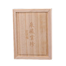 Wooden Coin Storage Box Collector NGC PCGS ICG Coin Slab Display Case Cabinet Holder