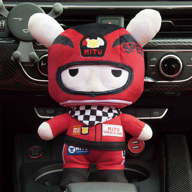 XIAOMI Mitu Rabbit Original Red Racer PP Cotton Cartoon Cute Toys Gift For Kids Child
